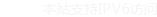 这是描述信息