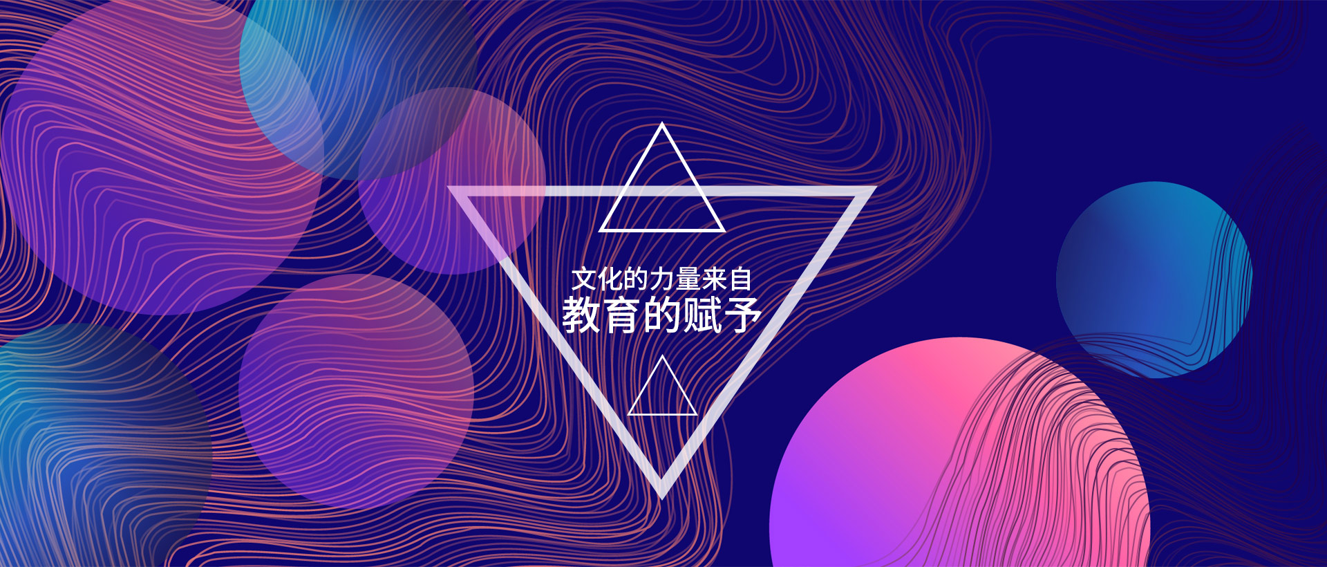 雅富学社